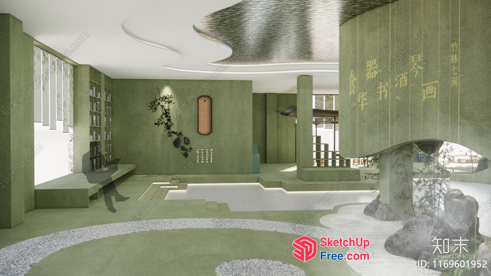 Elegant And Serene Japanese-Style Interior 3D SketchUp File
