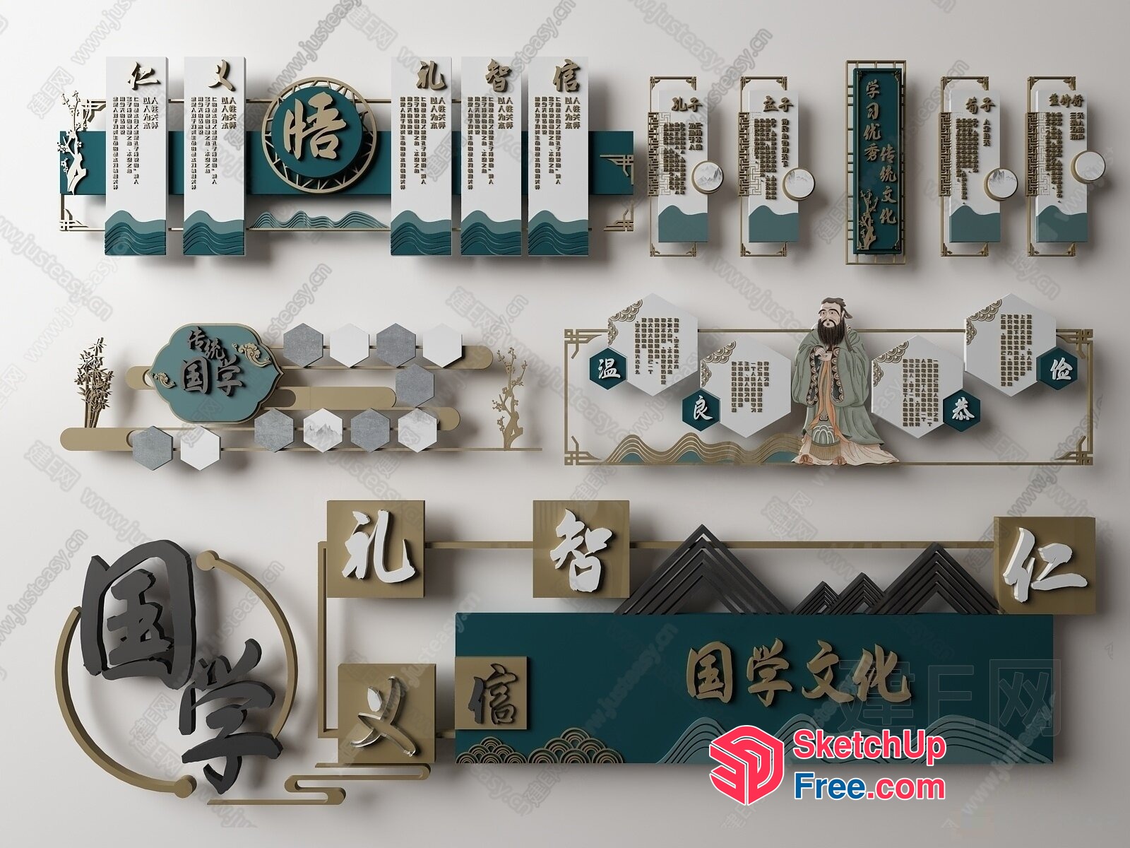 Chinese-Inspired Decorative Elements 3D SketchUp File