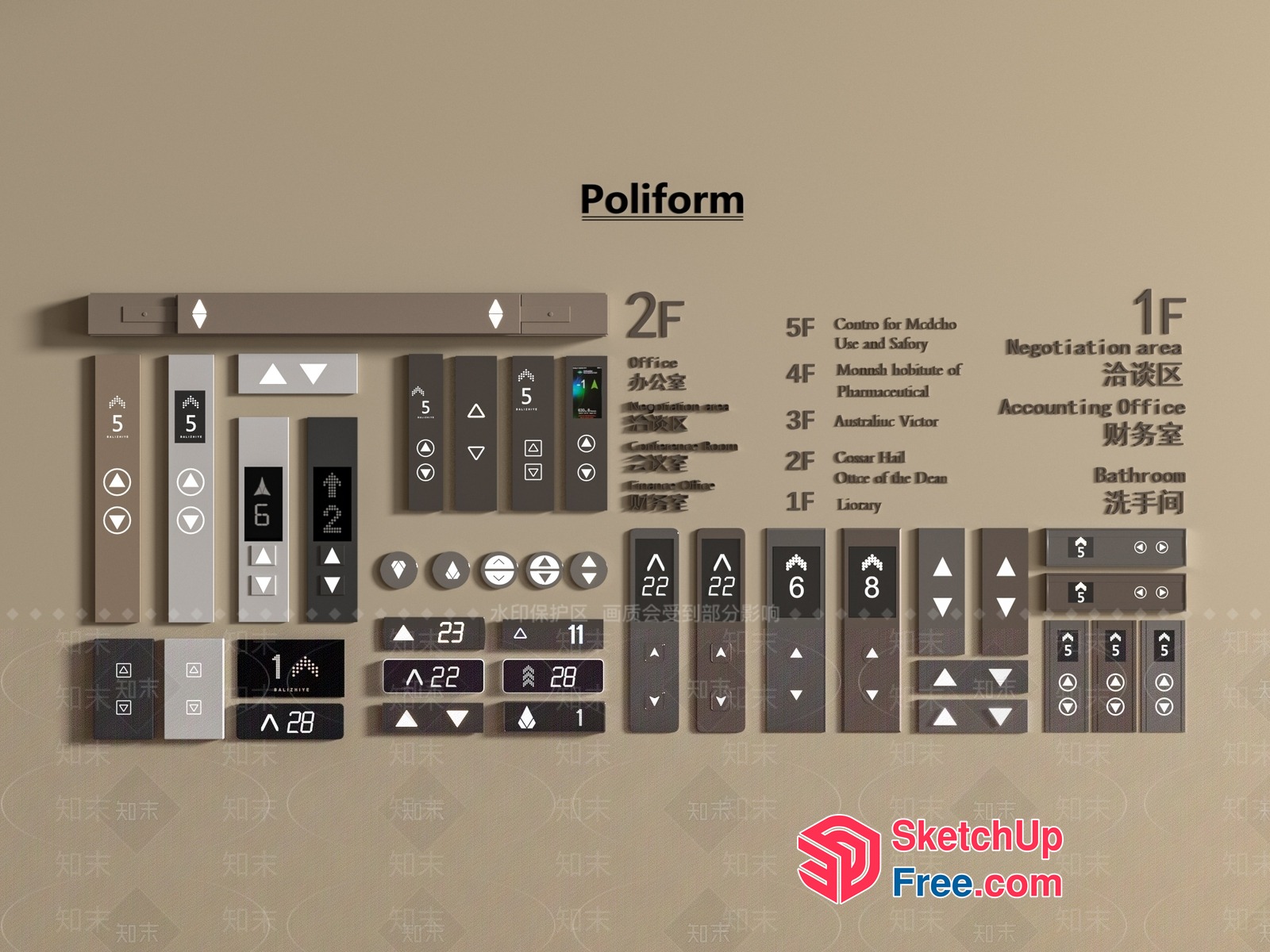 Poliform Elevator Buttons 3D SketchUp File