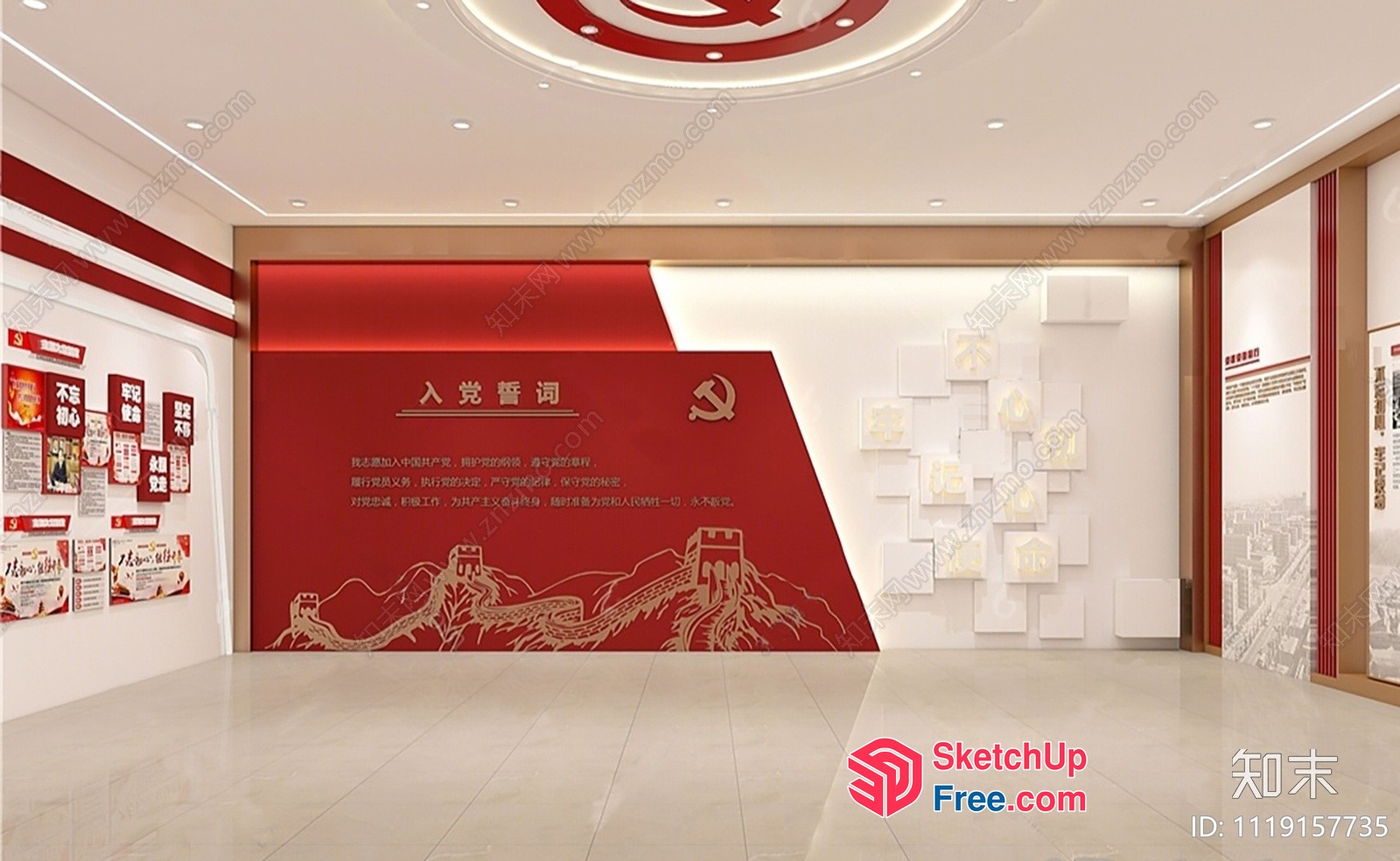 Chinese-Inspired Interior Decor With Great Wall Theme 3D SketchUp File
