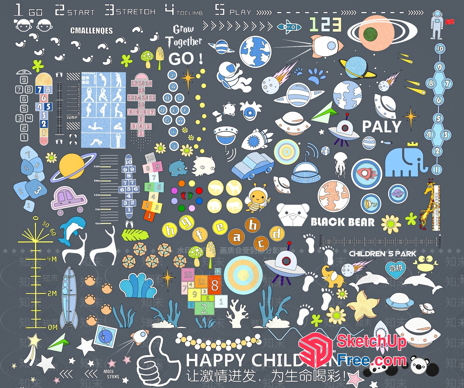 Space-Themed Children'S Play Area 3D SketchUp File