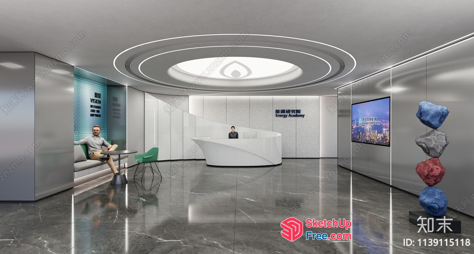 Modern Office Space With Sleek Reception And Comfortable Seating 3D SketchUp File