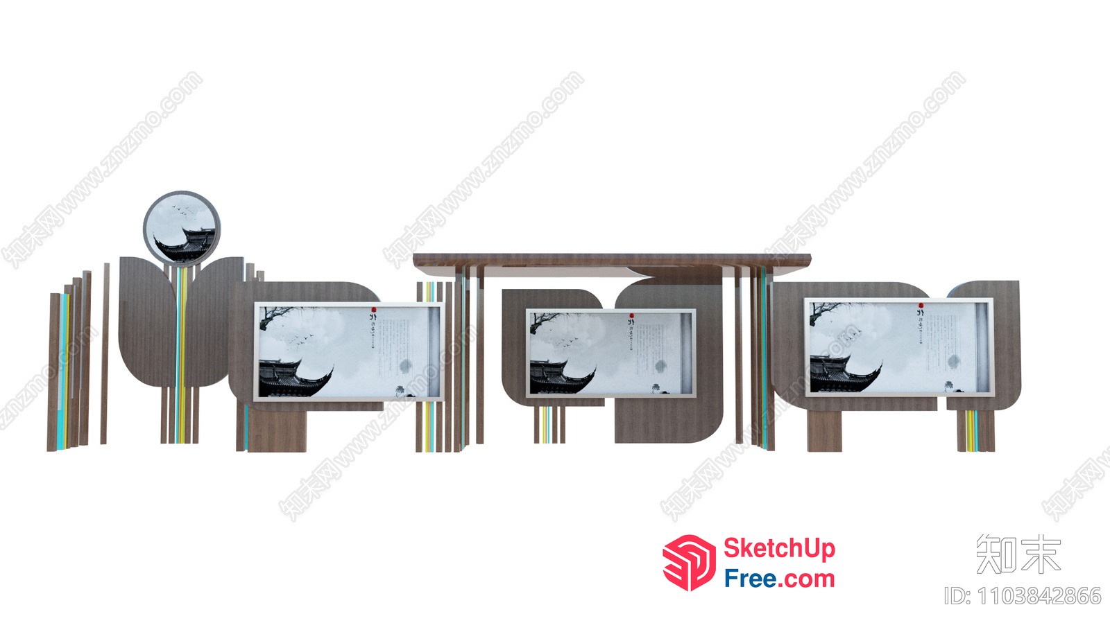 Modern Minimalist Japanese Style Living Room Furniture 3D SketchUp File
