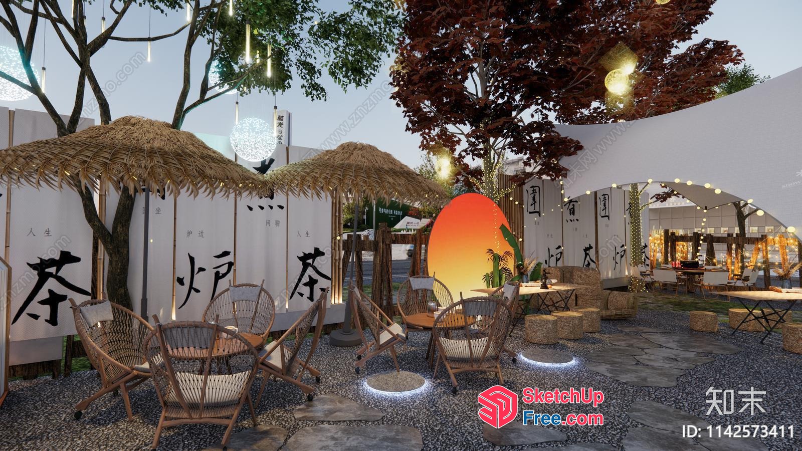 Outdoor Seating Area With Rattan Chairs And Decorative Wall 3D SketchUp File