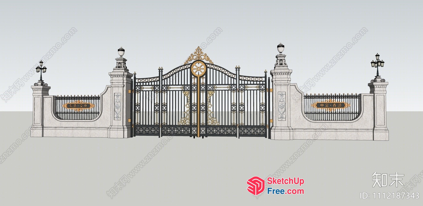 Elegant Ornate Iron Gate 3D SketchUp File