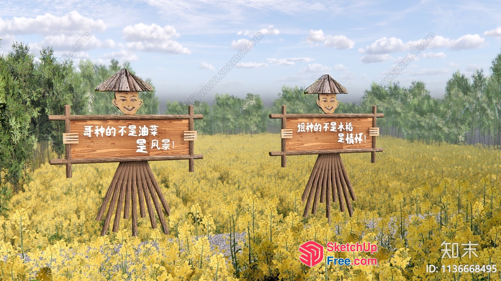 Two Wooden Signboards In A Field Of Yellow Flowers 3D SketchUp File
