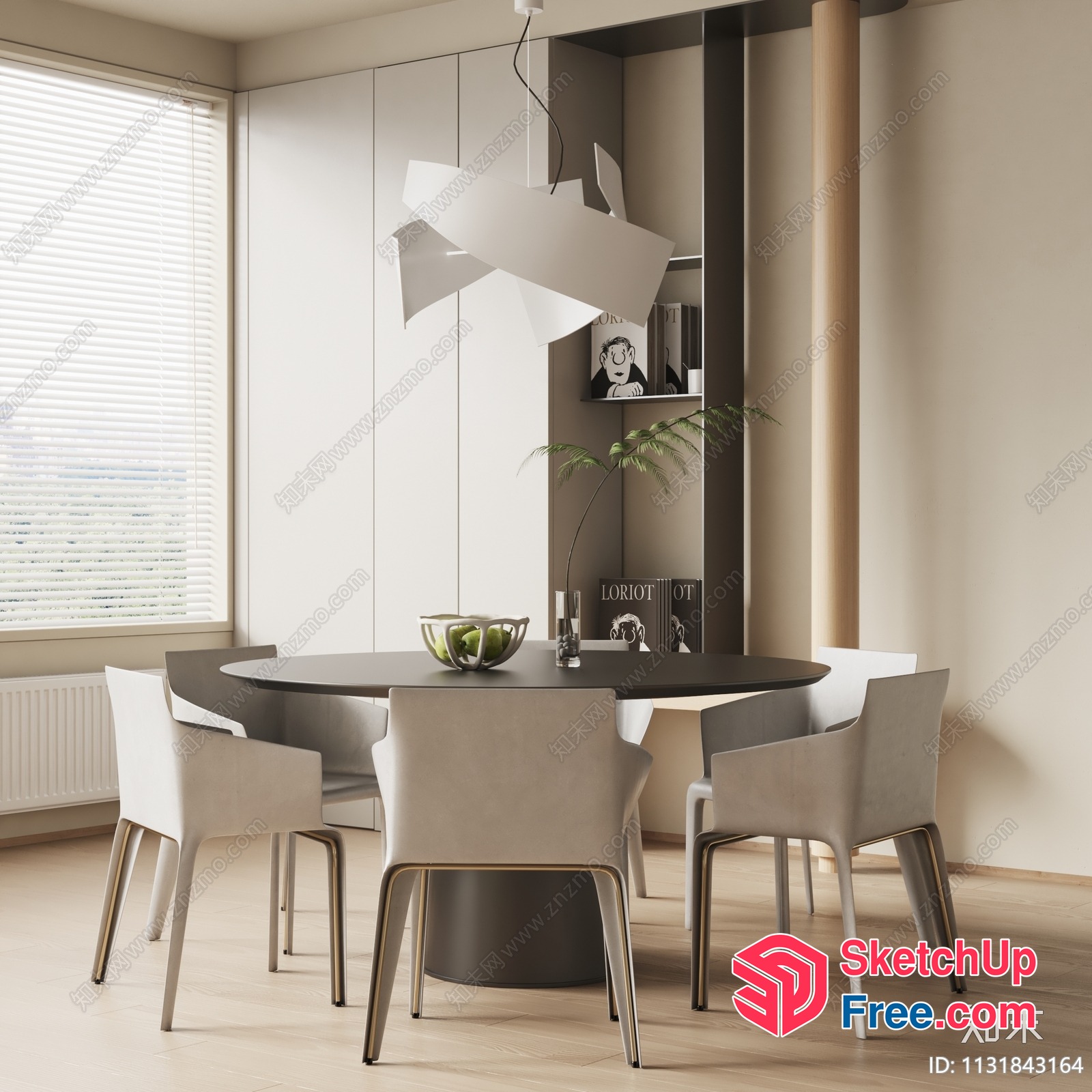 Elegant Modern Minimalist Dining Room 3D SketchUp File