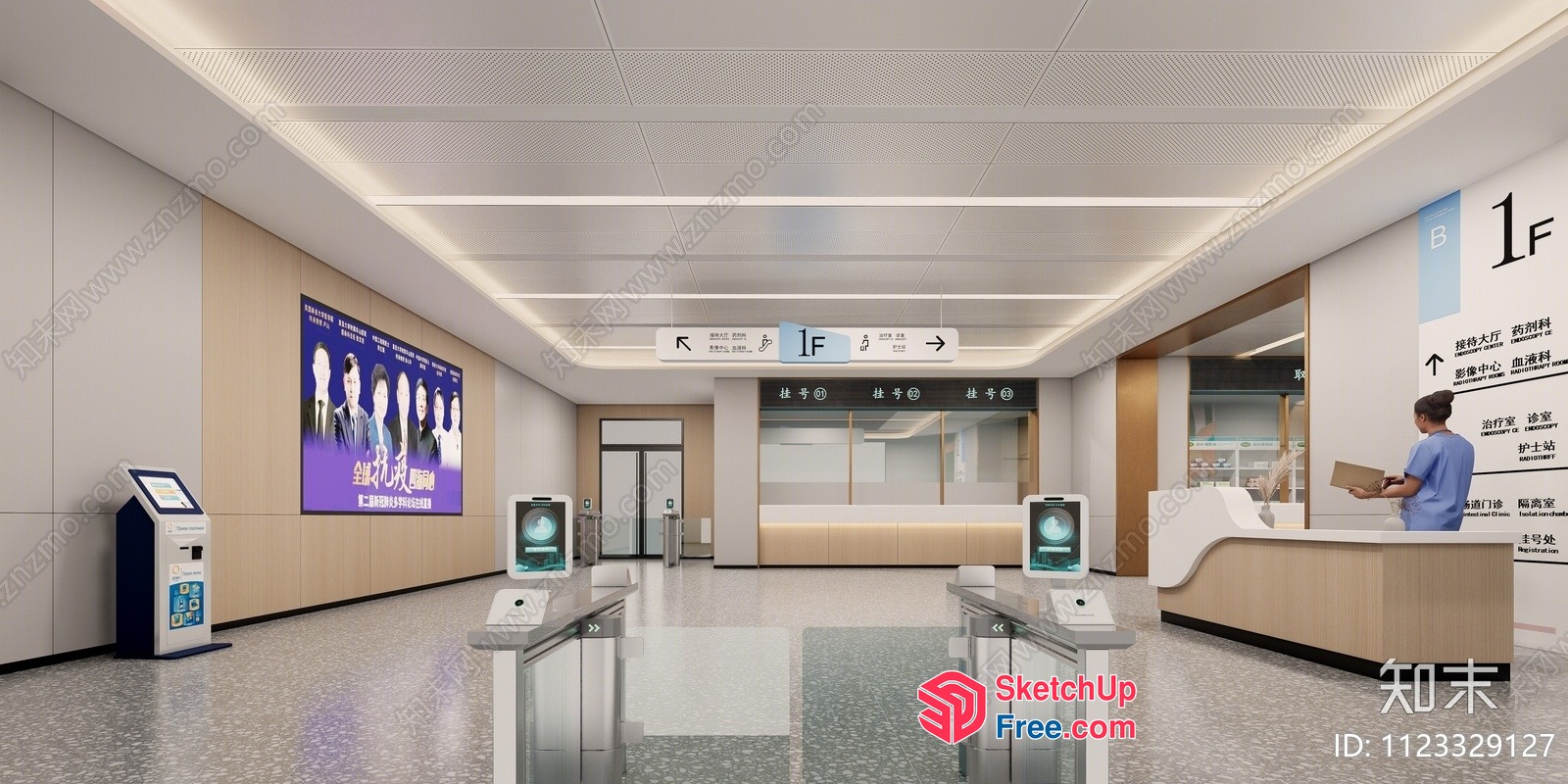 Modern Reception Area With Sleek Glass And Wood Accents 3D SketchUp File