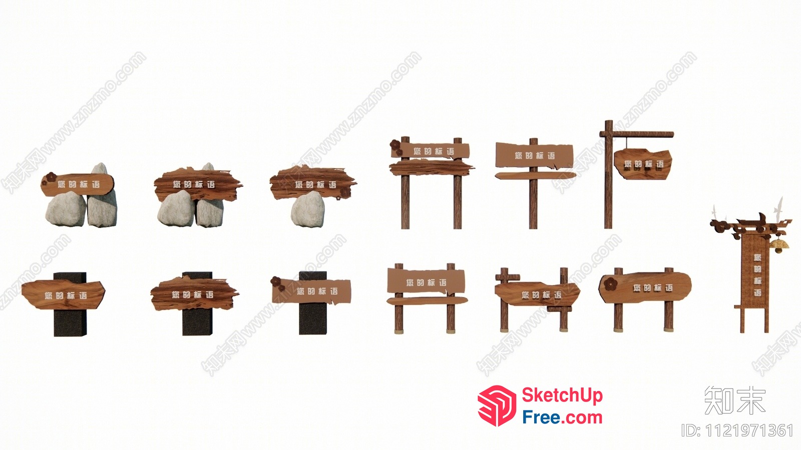 Asian-Inspired Wooden Signage Collection 3D SketchUp File