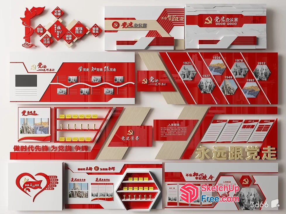 Chinese-Style Interior Decorations 3D SketchUp File