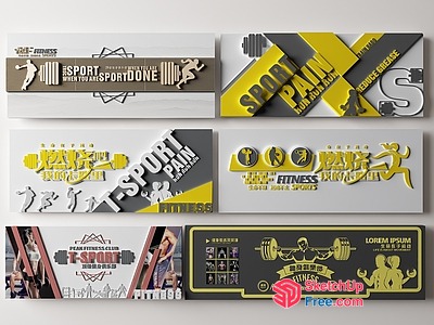 Fitness And Sports-Themed Decorative Elements 3D SketchUp File
