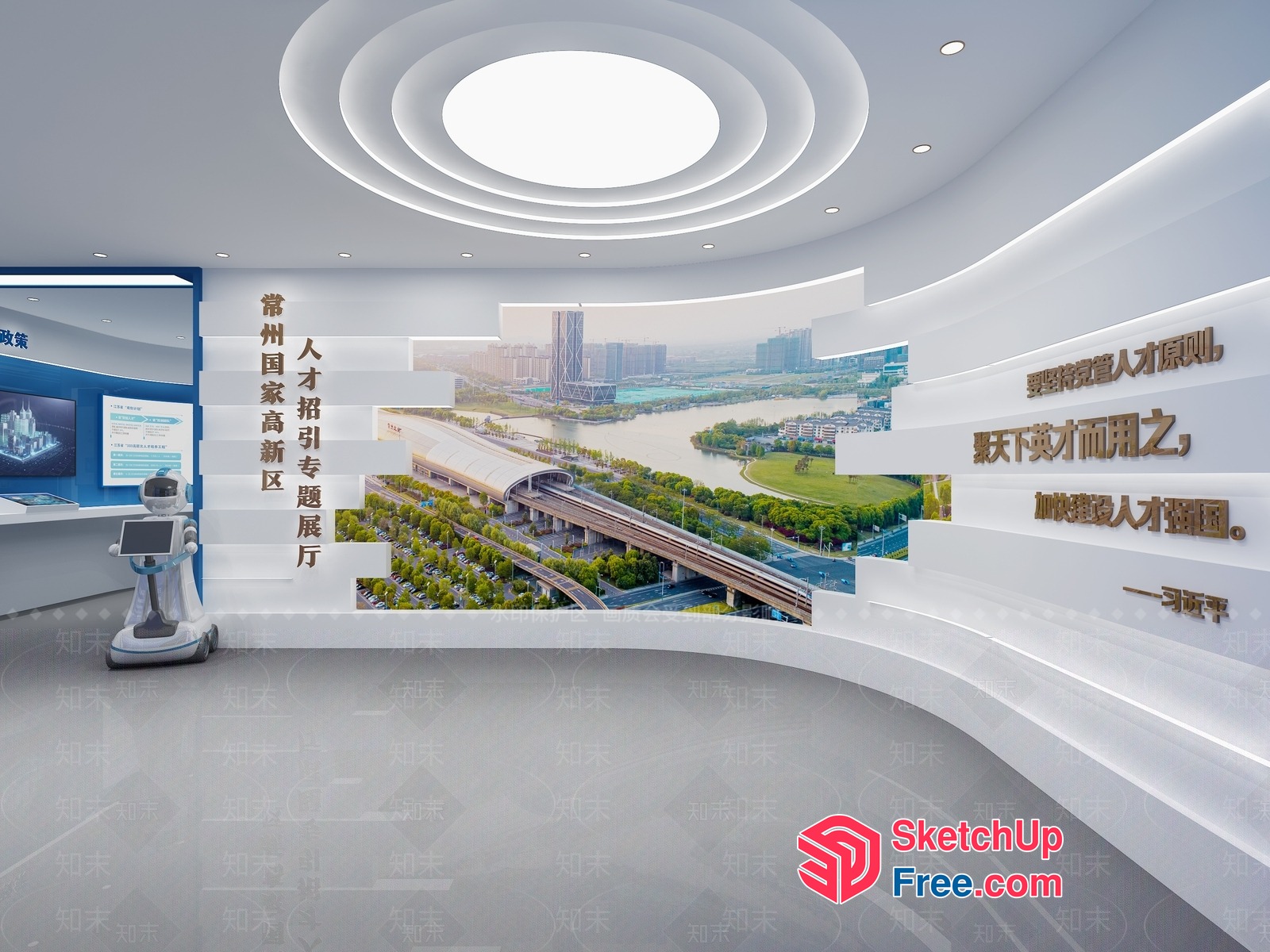 Modern And Elegant Interior Design 3D SketchUp File