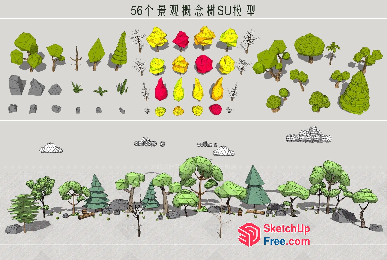3D Model Collection Of Trees And Plants 3D SketchUp File