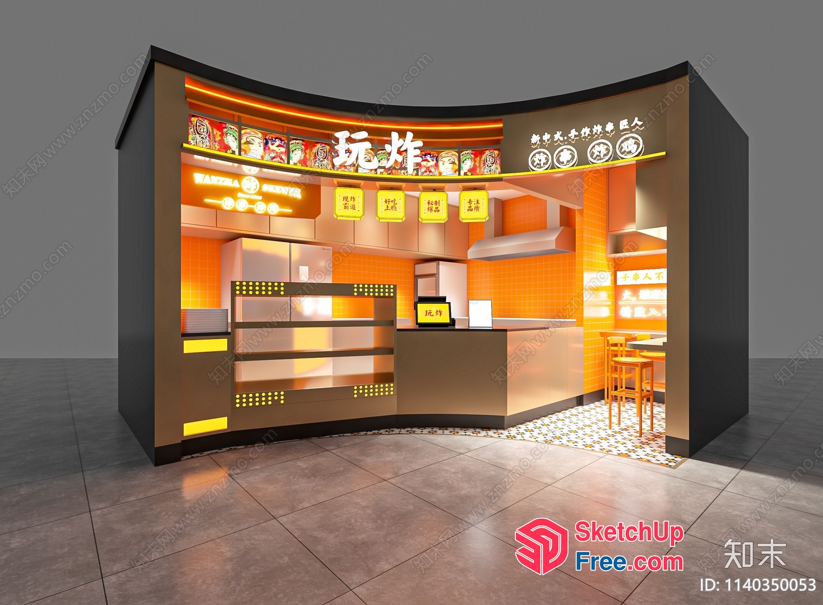 Modern Asian Food Court Interior 3D SketchUp File