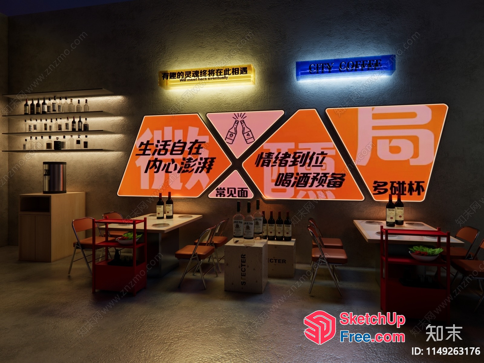 Modern Asian Restaurant Interior 3D SketchUp File