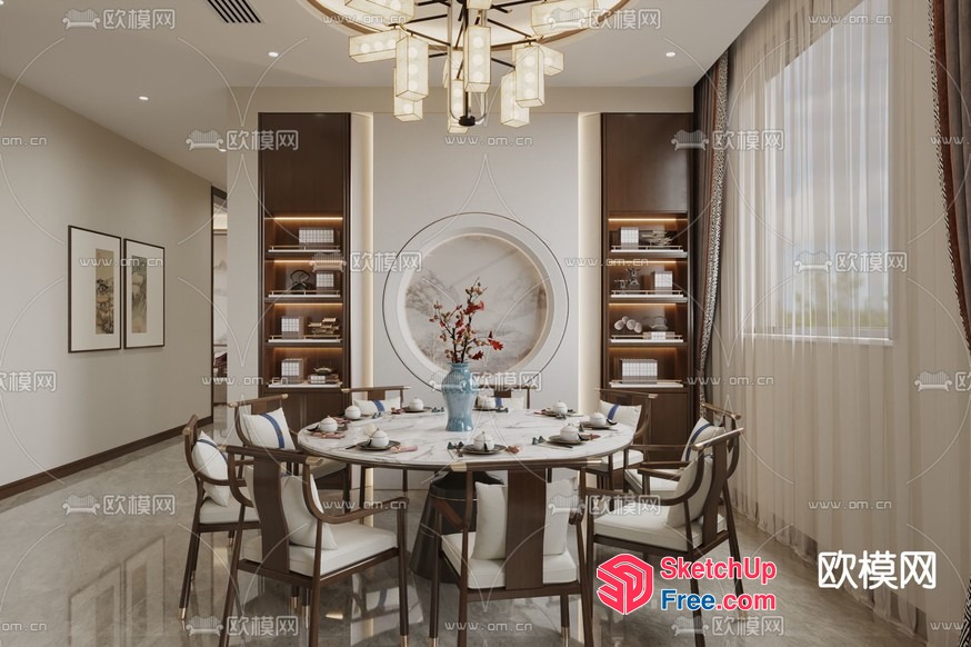 Elegant Dining Room With Modern Lighting And Decor 3D SketchUp File