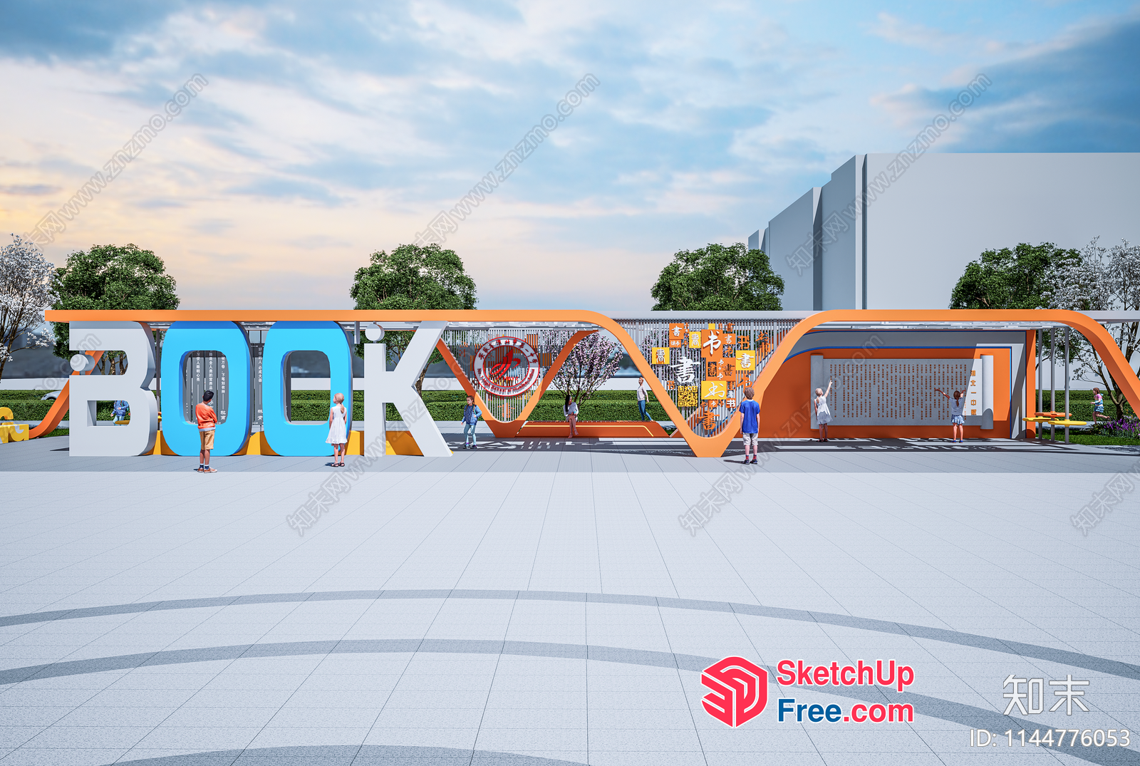 Colorful Entrance To A Modern Library 3D SketchUp File