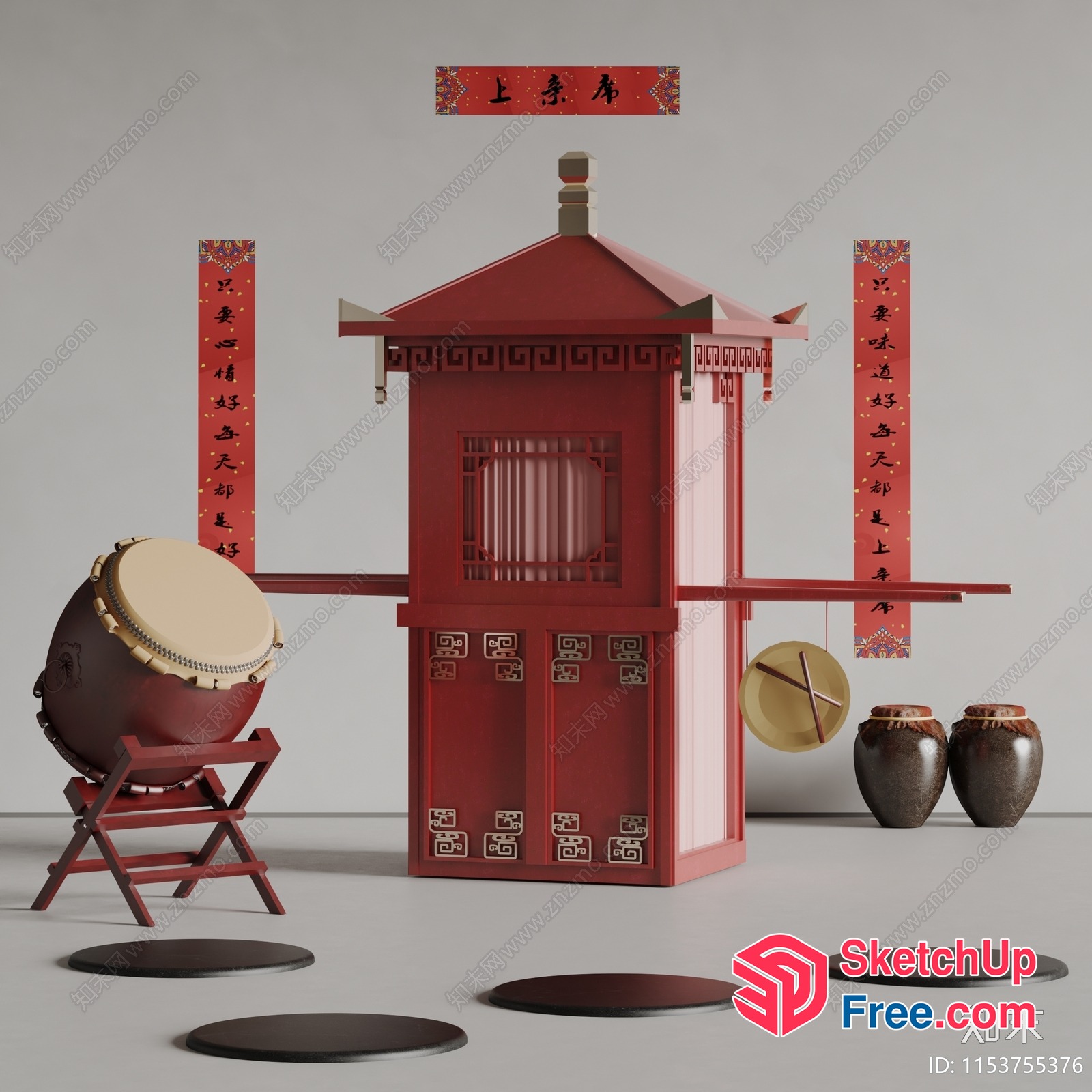 Traditional Asian-Style Stage Decor With Musical Instruments 3D SketchUp File