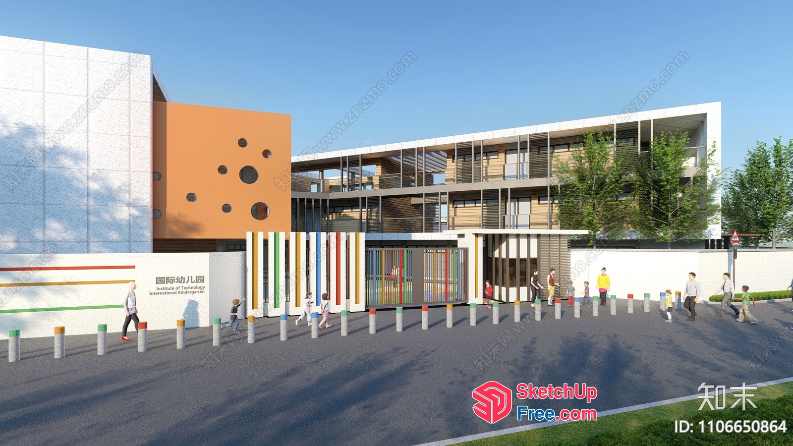 Modern Building With Colorful Accents And People Walking Outside 3D SketchUp File