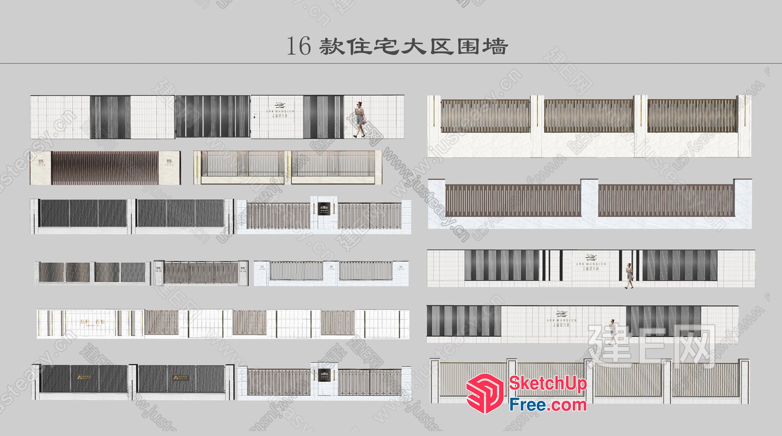 Elevator And Stairway Design 3D SketchUp File