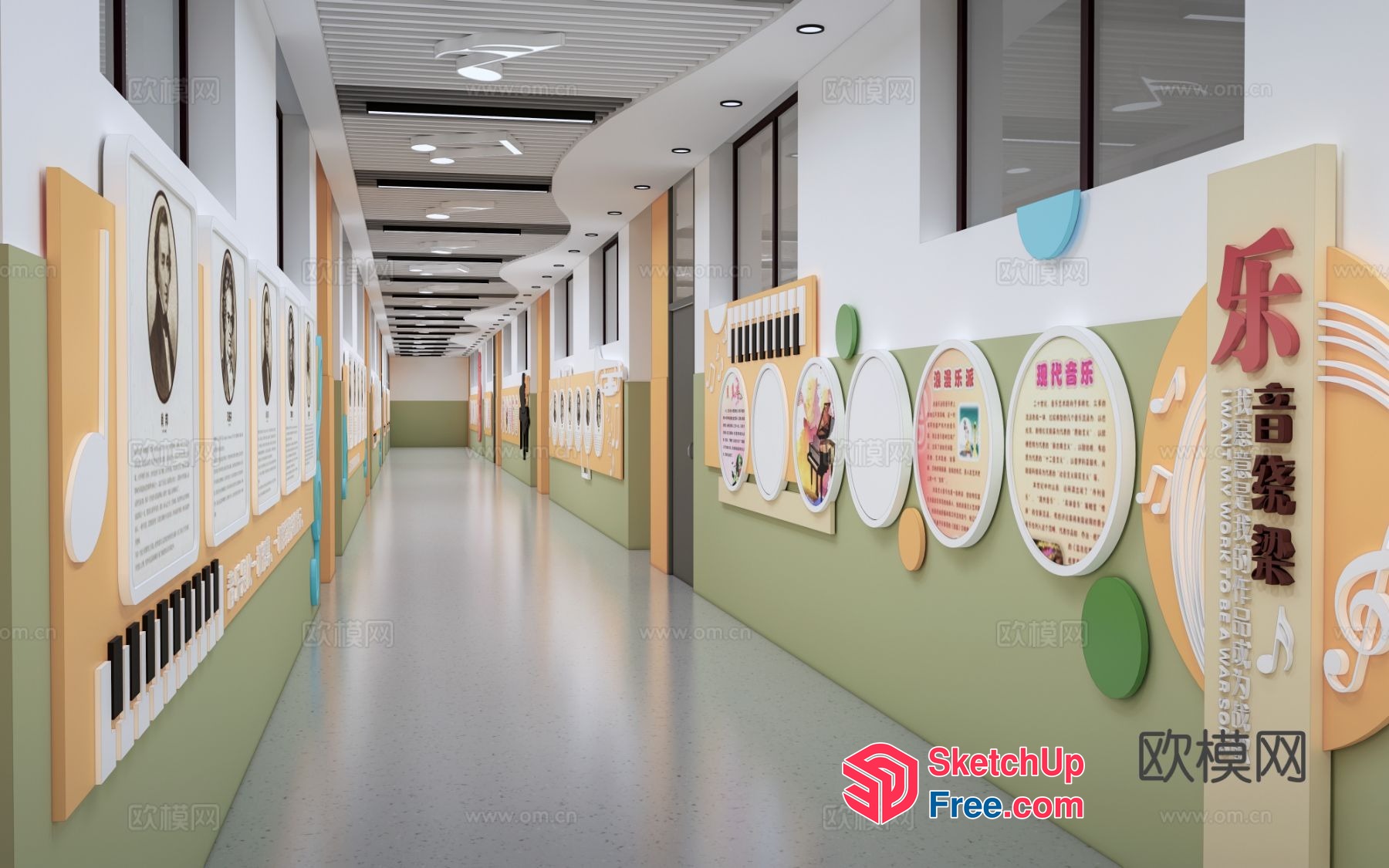 Long Hallway With Musical Notes And Circular Signage 3D SketchUp File