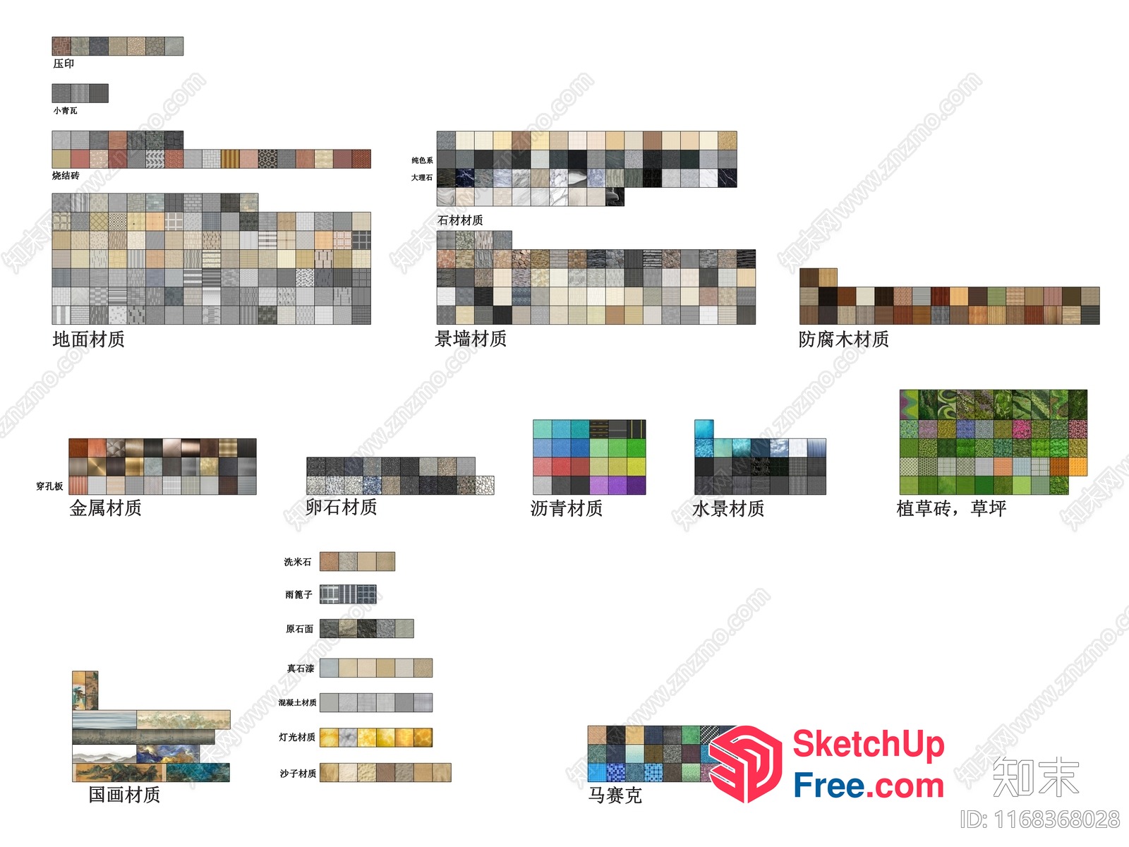 Colorful And Varied Wall Patterns 3D SketchUp File