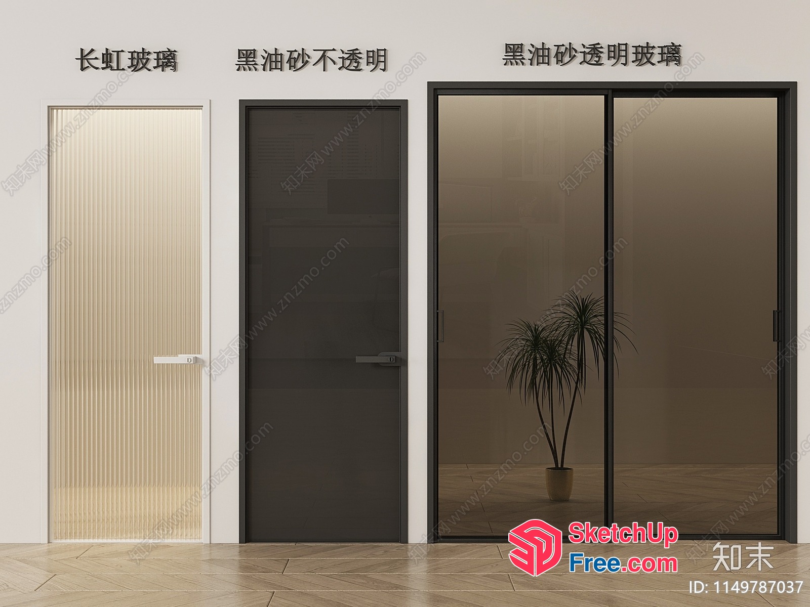 Modern Interior Door Designs 3D SketchUp File