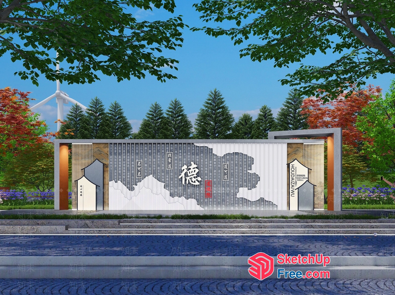 Asian-Inspired Architectural Entranceway 3D SketchUp File