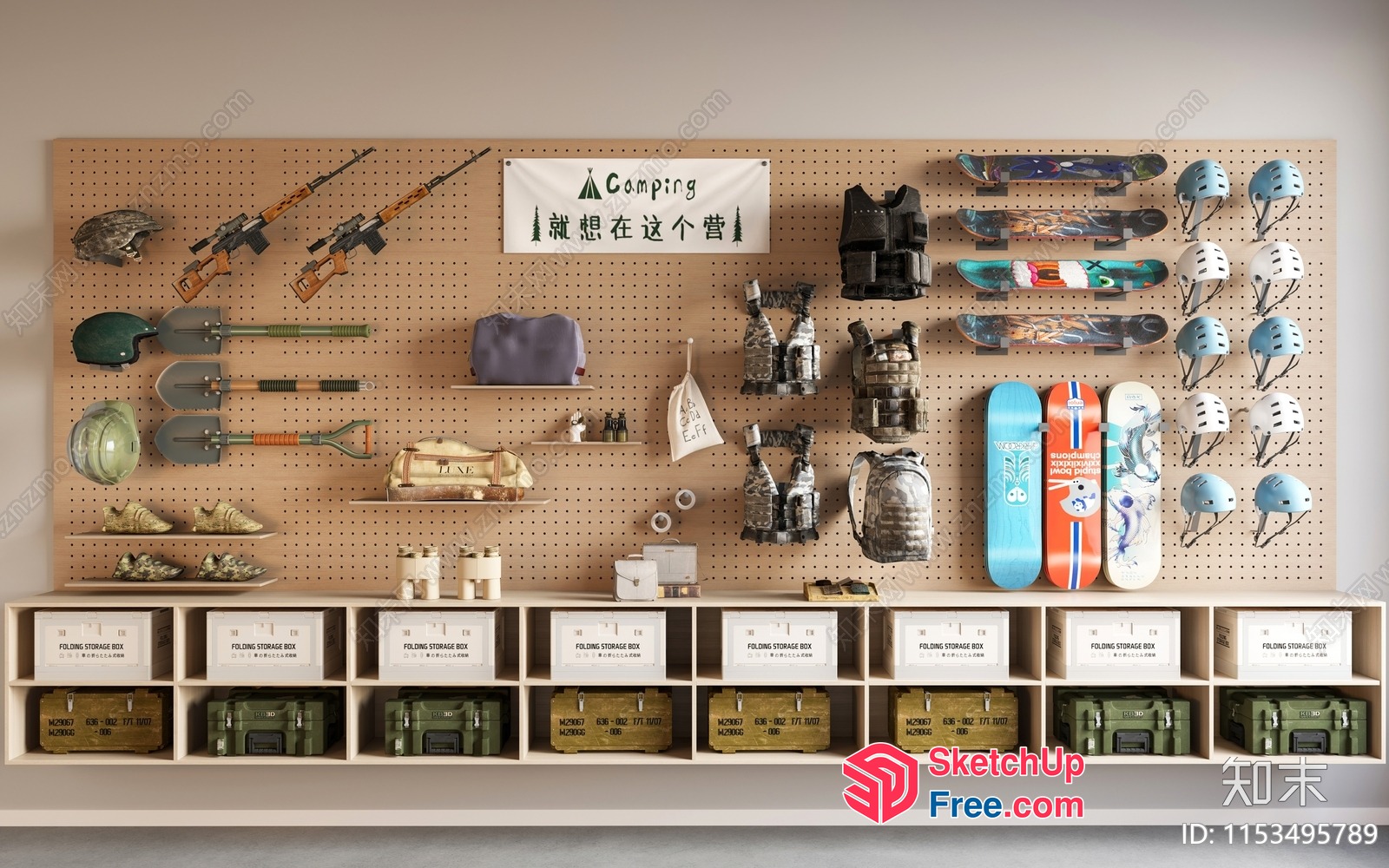 Camping Gear And Accessories 3D SketchUp File