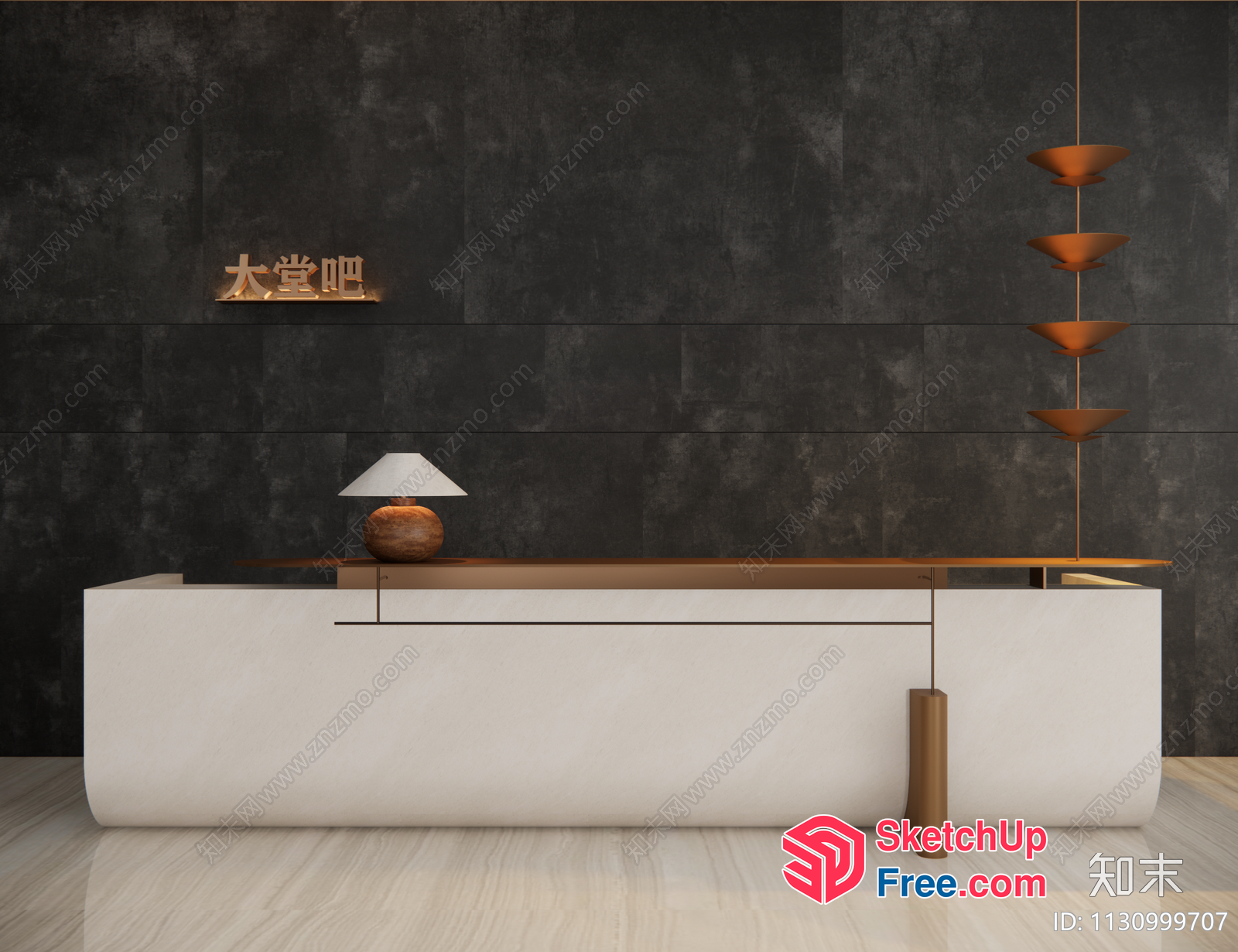 Modern Reception Desk With Minimalist Style And Asian-Inspired Decor 3D SketchUp File