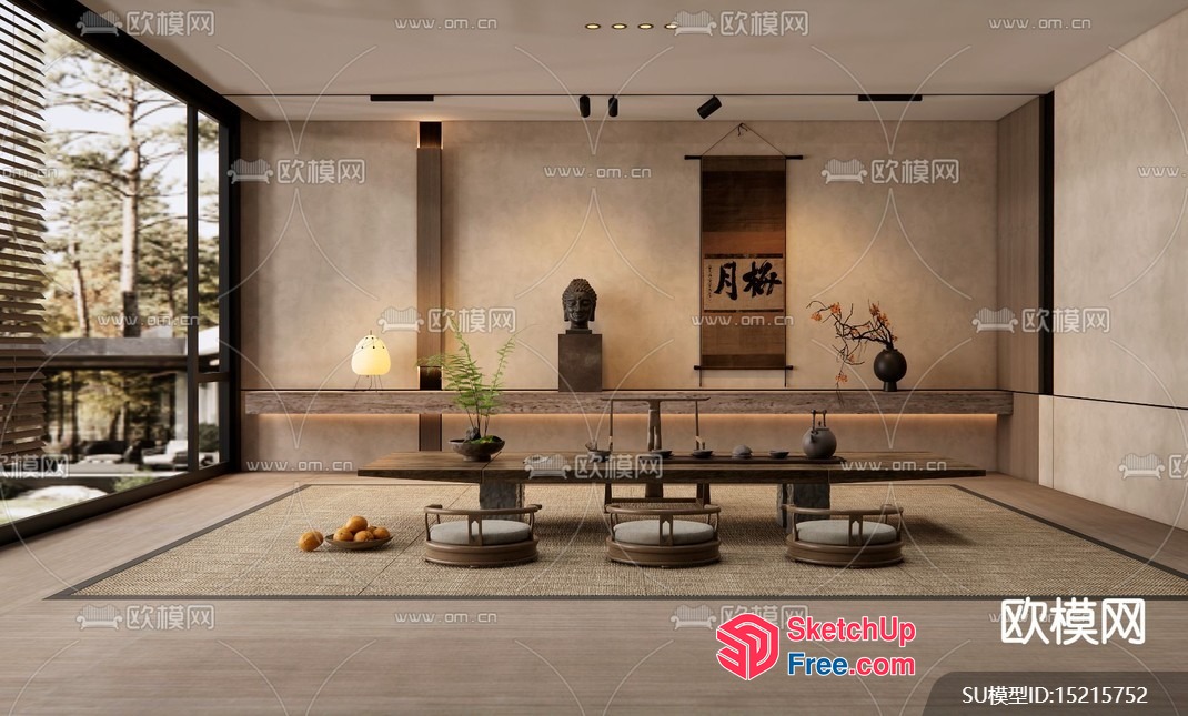 Minimalist Japanese-Style Dining Room With Natural Light 3D SketchUp File