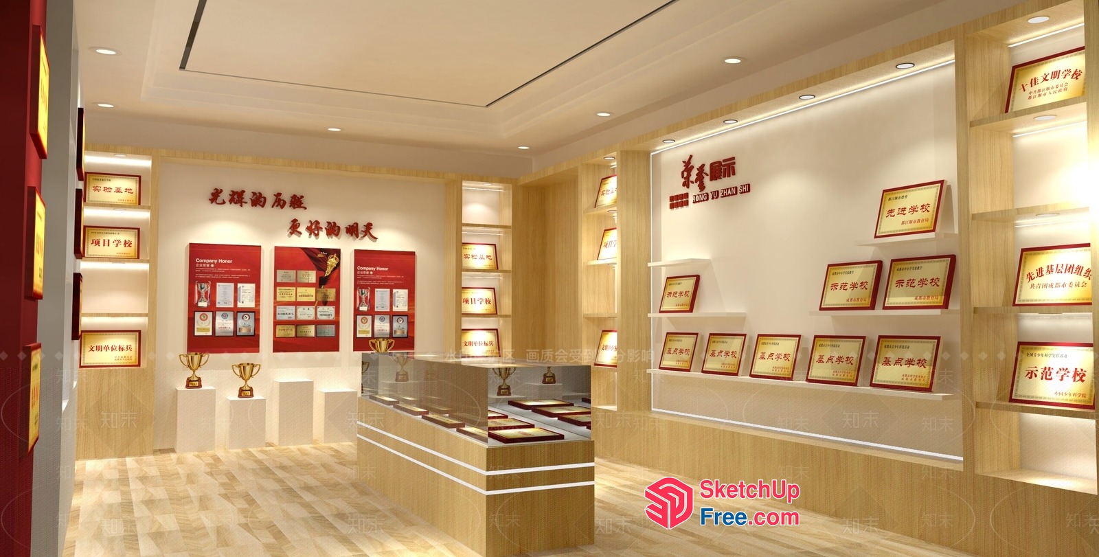 Chinese Award Ceremony Interior 3D SketchUp File