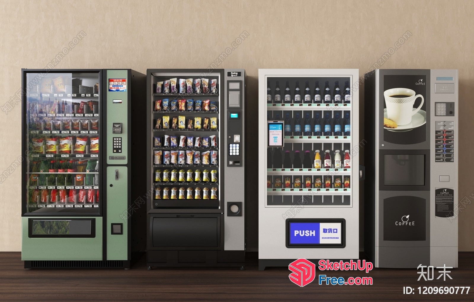 Vending Machine Collection 3D SketchUp File