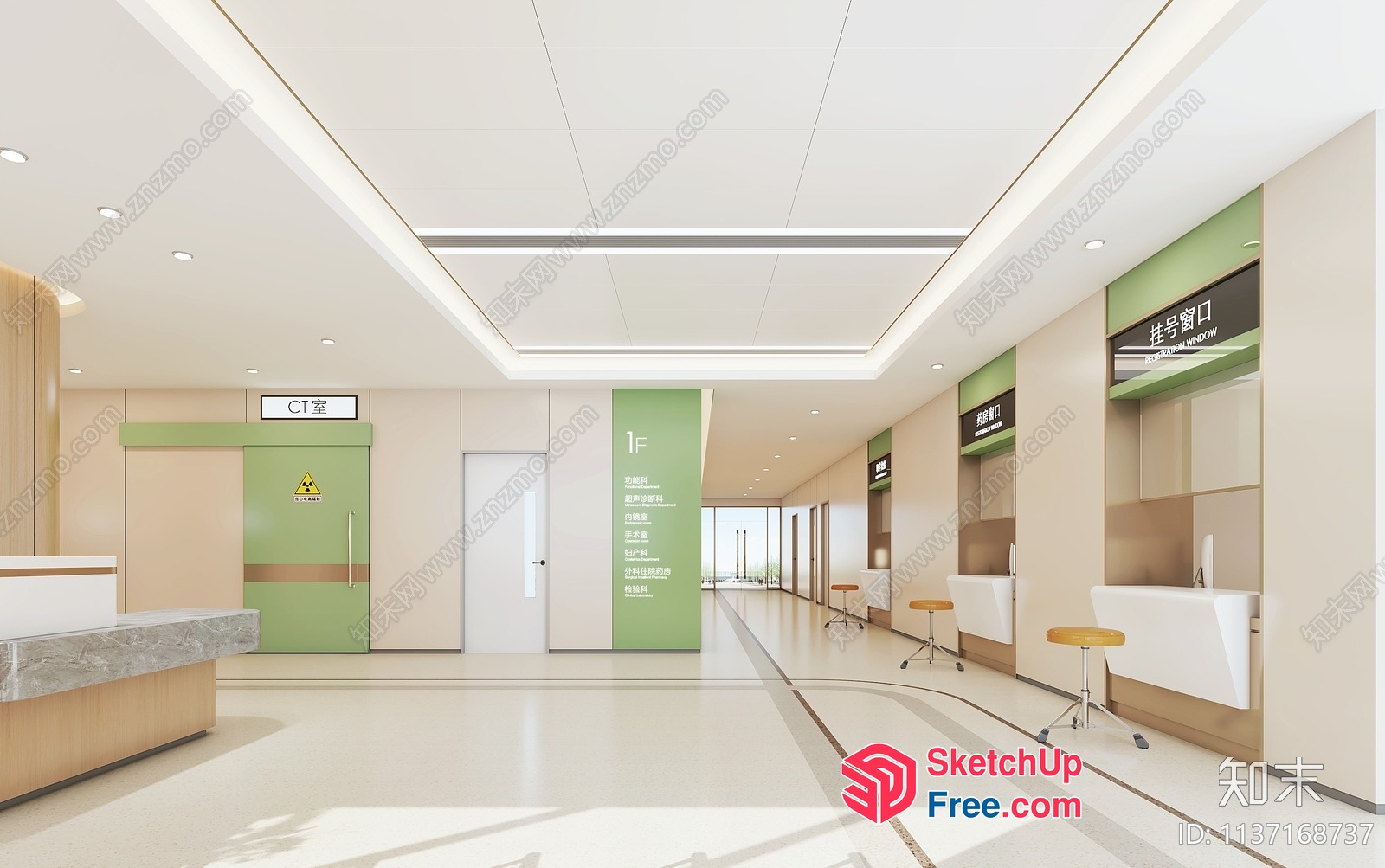 Hospital Interior Design 3D SketchUp File