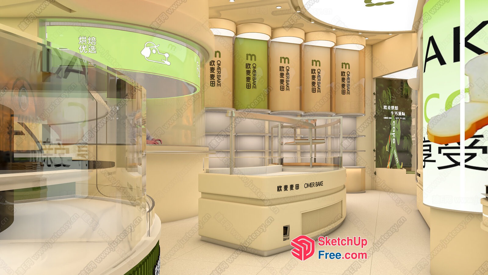 Modern Japanese Bakery Interior 3D SketchUp File
