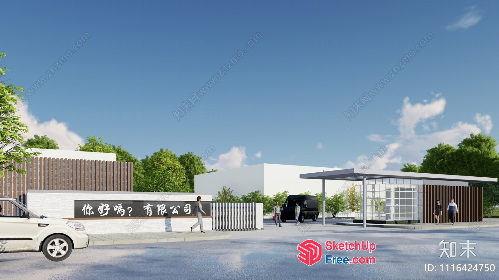 A Modern Exterior Scene With A Car And People Walking 3D SketchUp File
