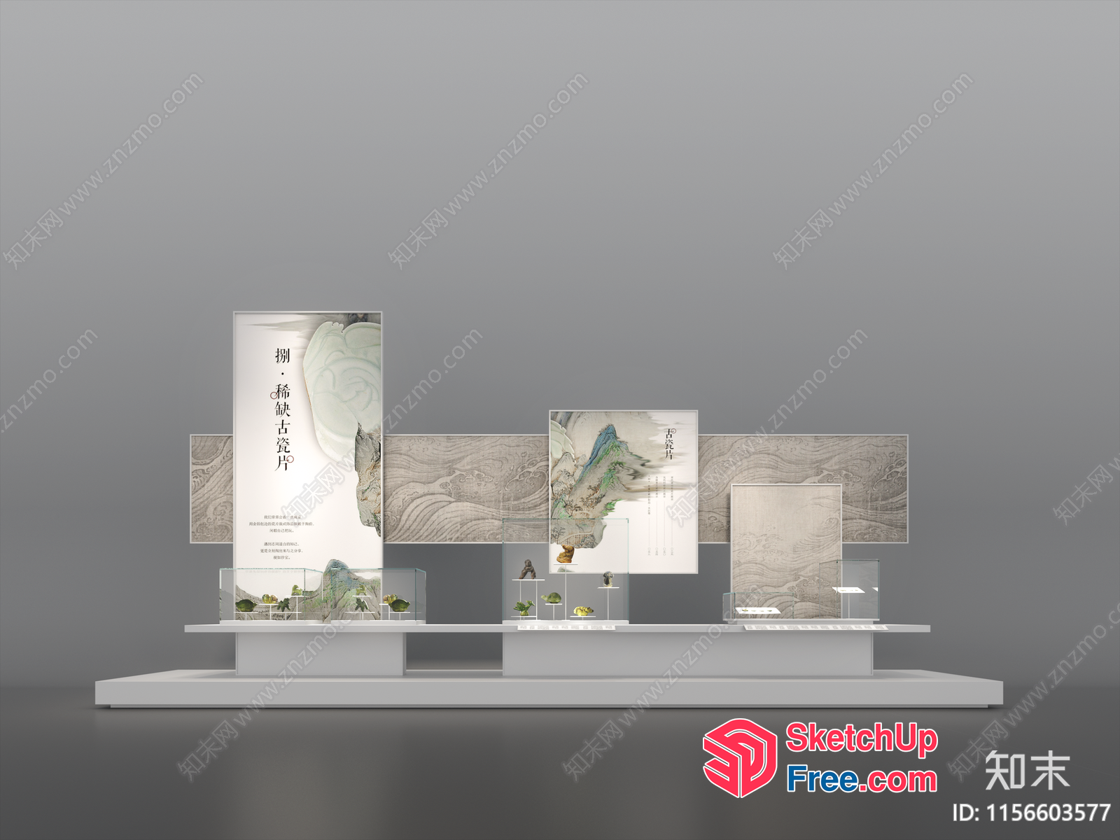Modern Japanese-Inspired Home Decor Display 3D SketchUp File