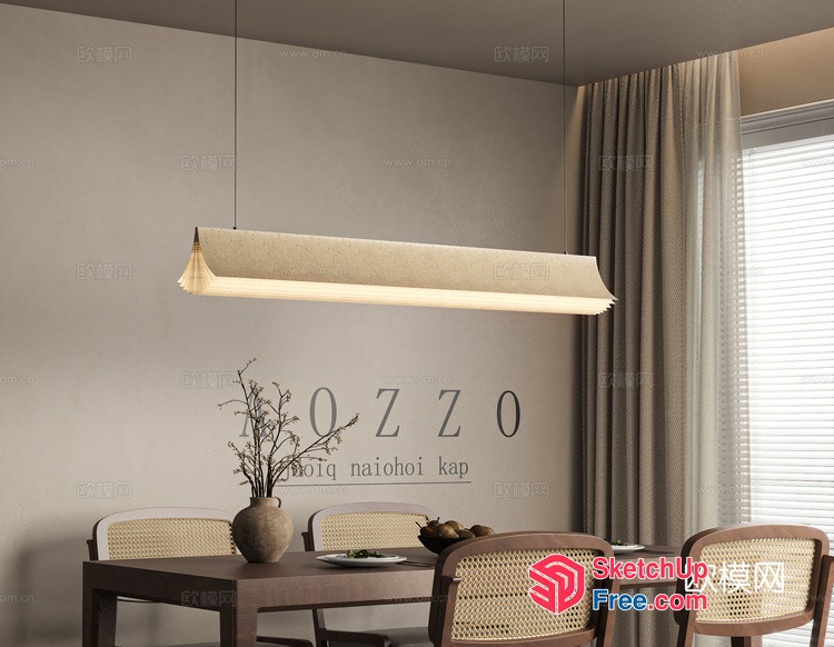 Elegant Dining Room With Hanging Light Fixture And Wooden Table 3D SketchUp File