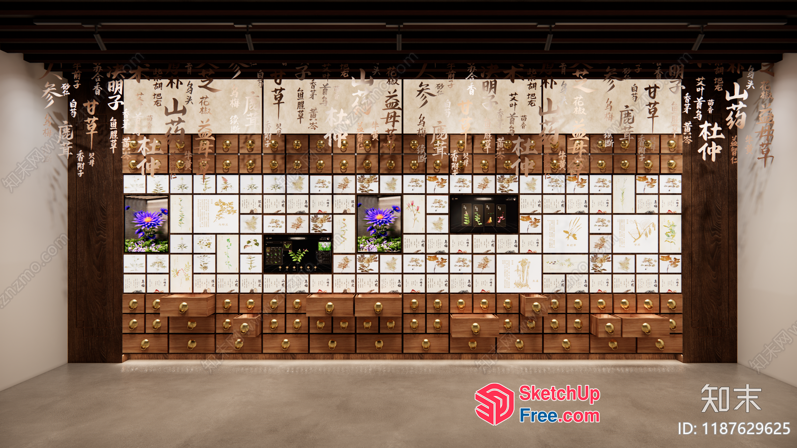 Modern Asian-Inspired Interior With Wood And Gold Accents 3D SketchUp File
