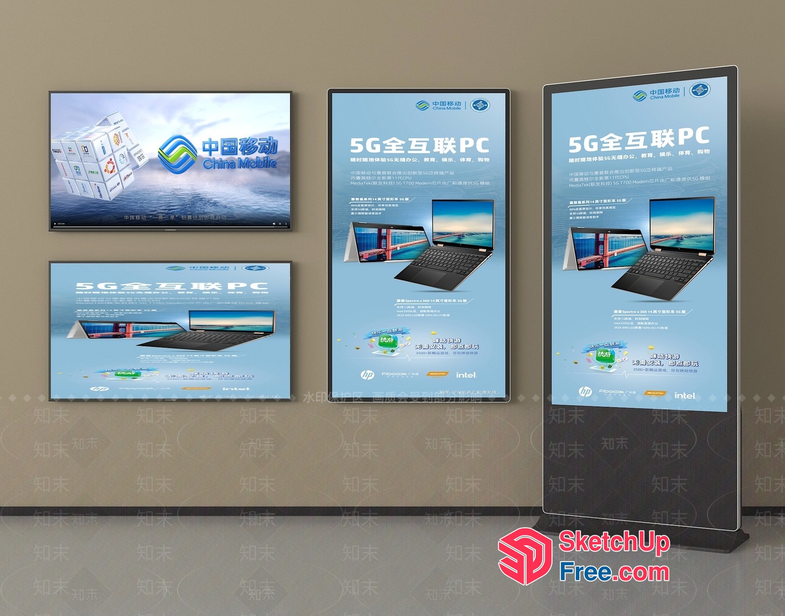 5G Laptops Display 3D SketchUp File