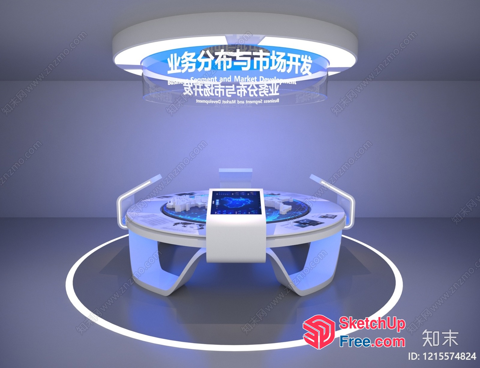 Modern White And Blue Display Table 3D SketchUp File