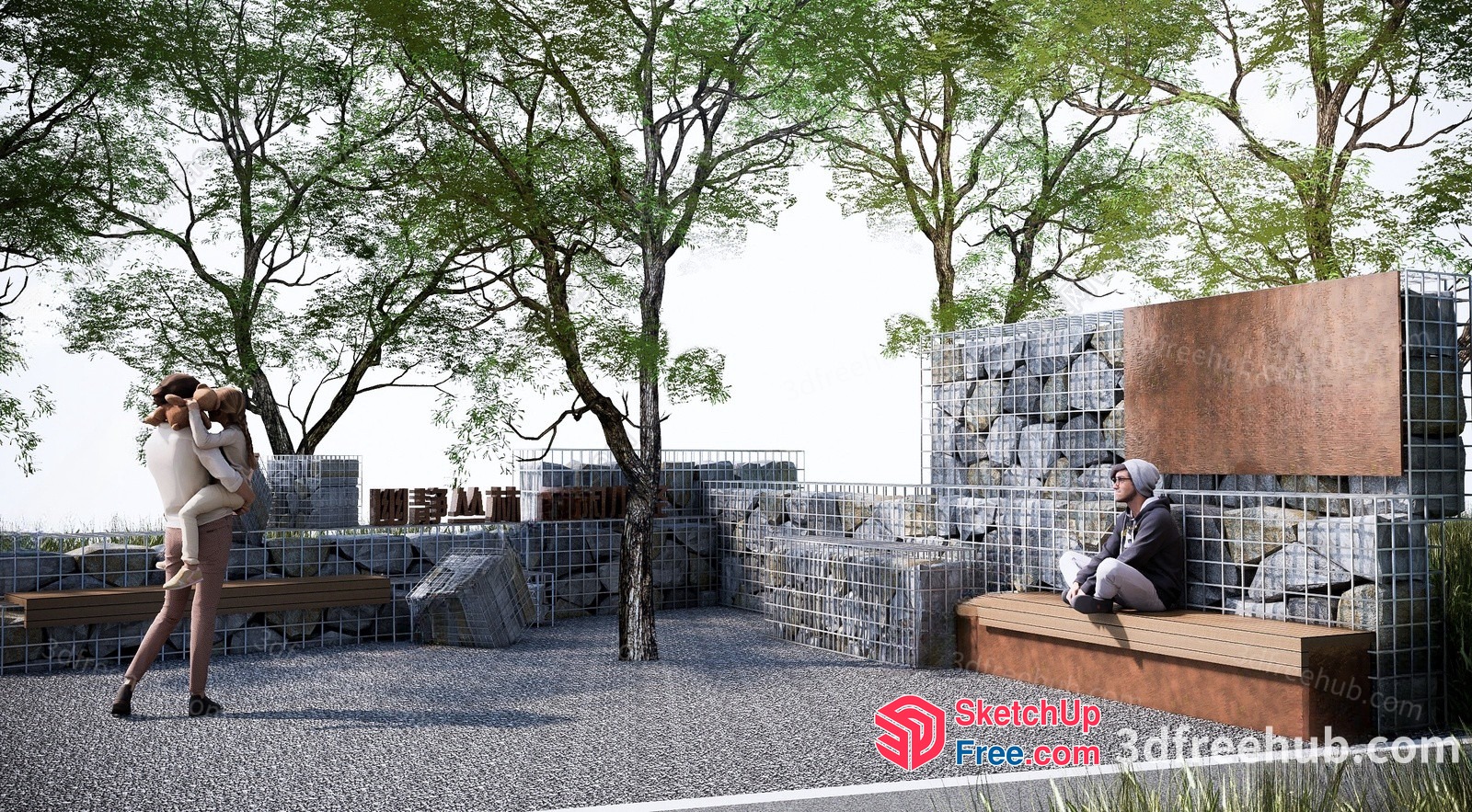 People Enjoying A Park With A Unique Stone Wall And Benches 3D SketchUp File