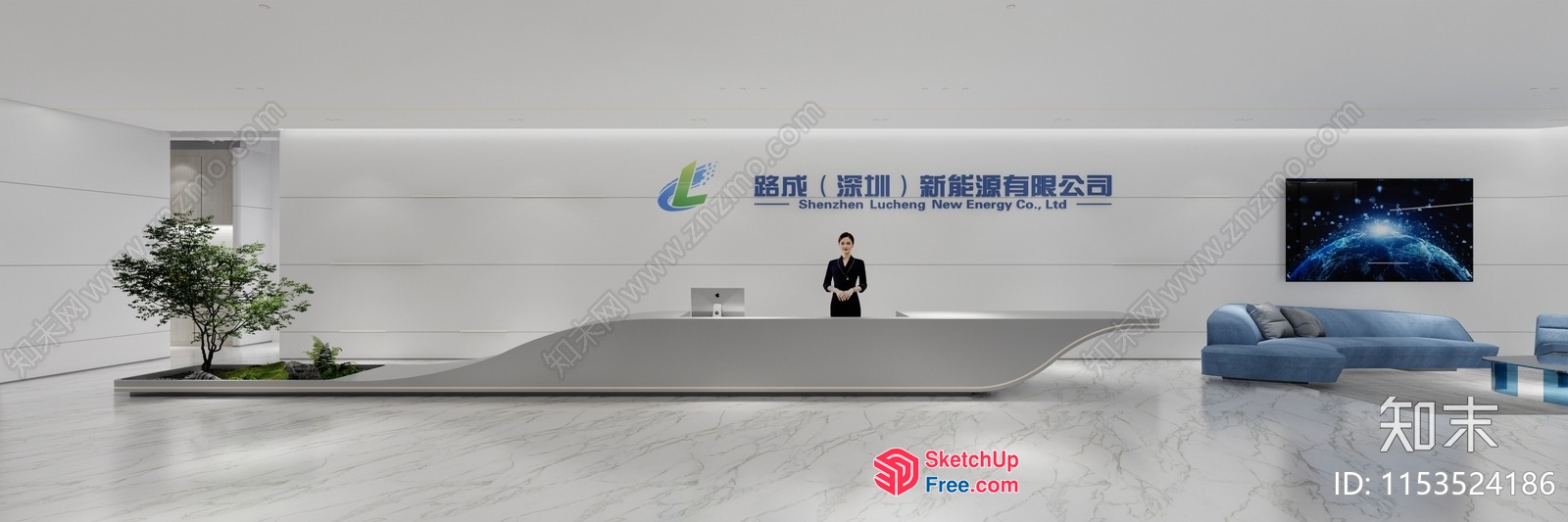 Modern Office Interior With Sleek Reception Desk And Minimalist Decor 3D SketchUp File