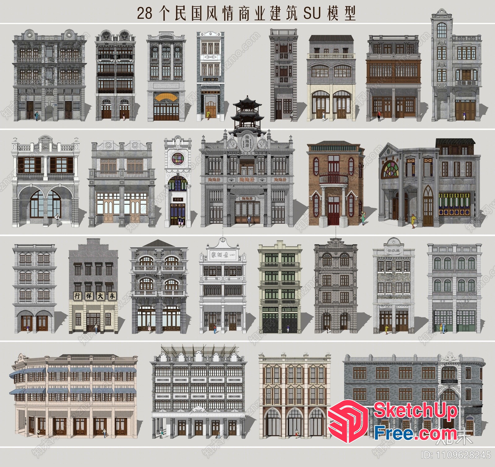 28 Different Types Of Building Facades 3D SketchUp File