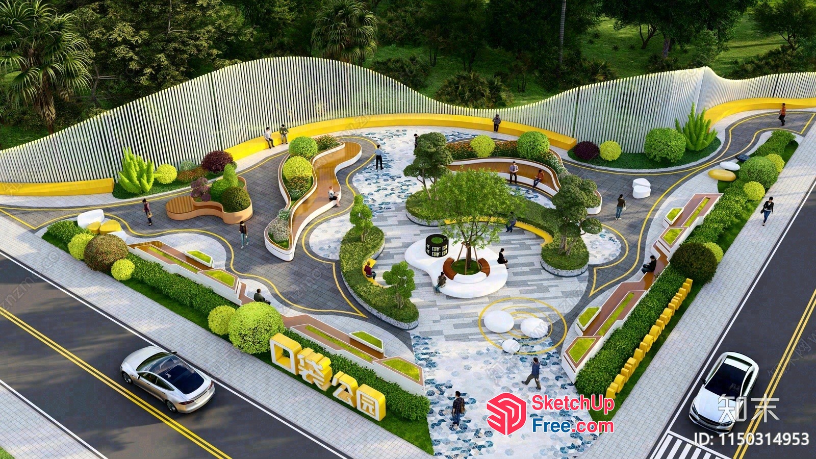 Modern Urban Park Design With Curved Walkways And Water Features 3D SketchUp File