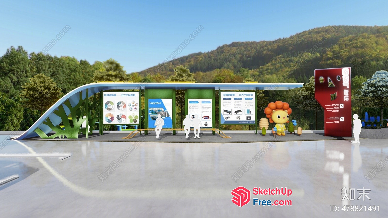 Modern Public Space Design With Vibrant Color Scheme And Informative Signage 3D SketchUp File