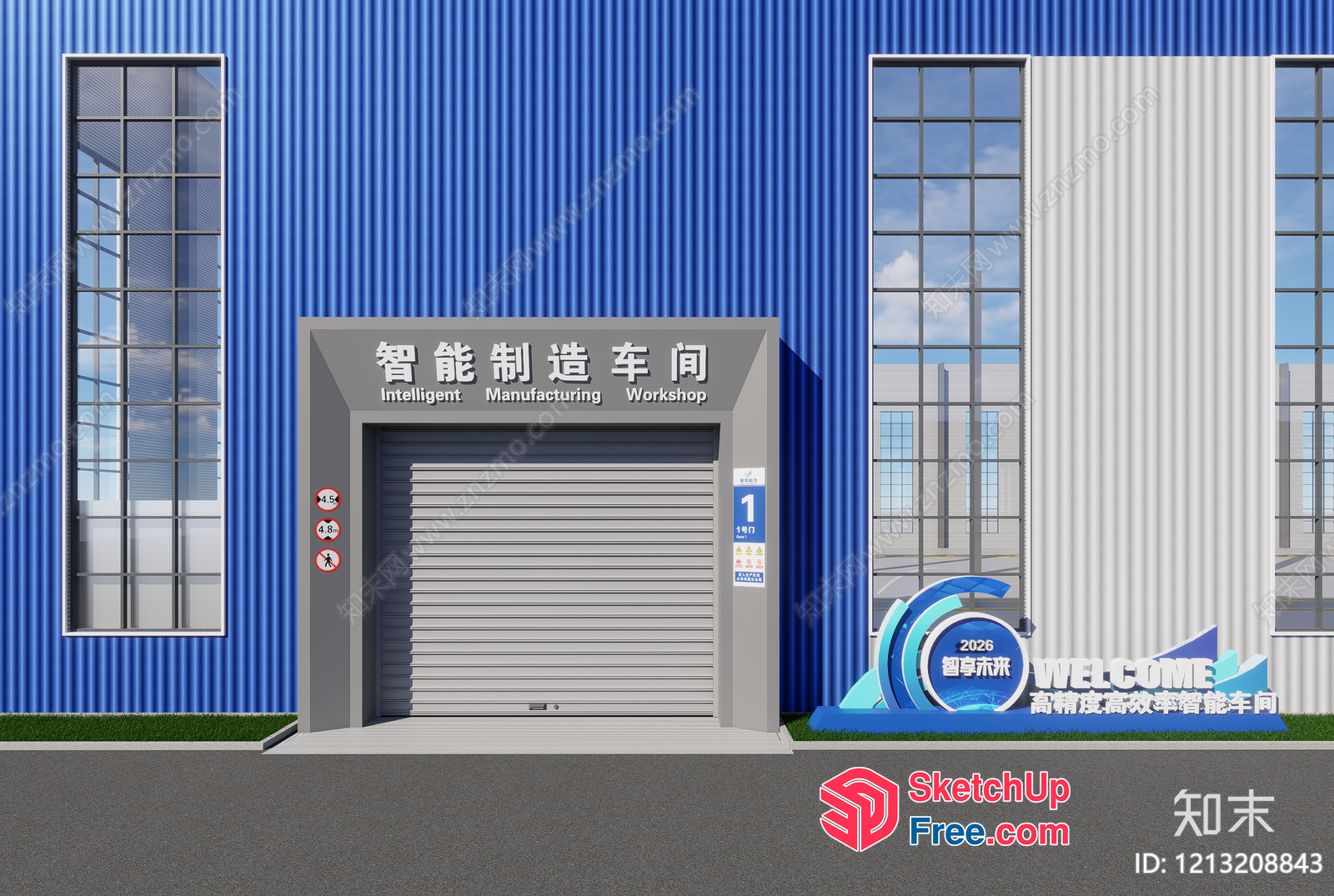 Industrial Park Entrance 3D SketchUp File