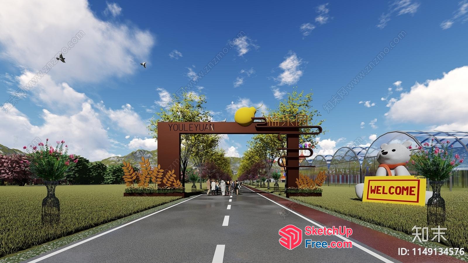 Beautiful Welcome Entrance Archway 3D SketchUp File