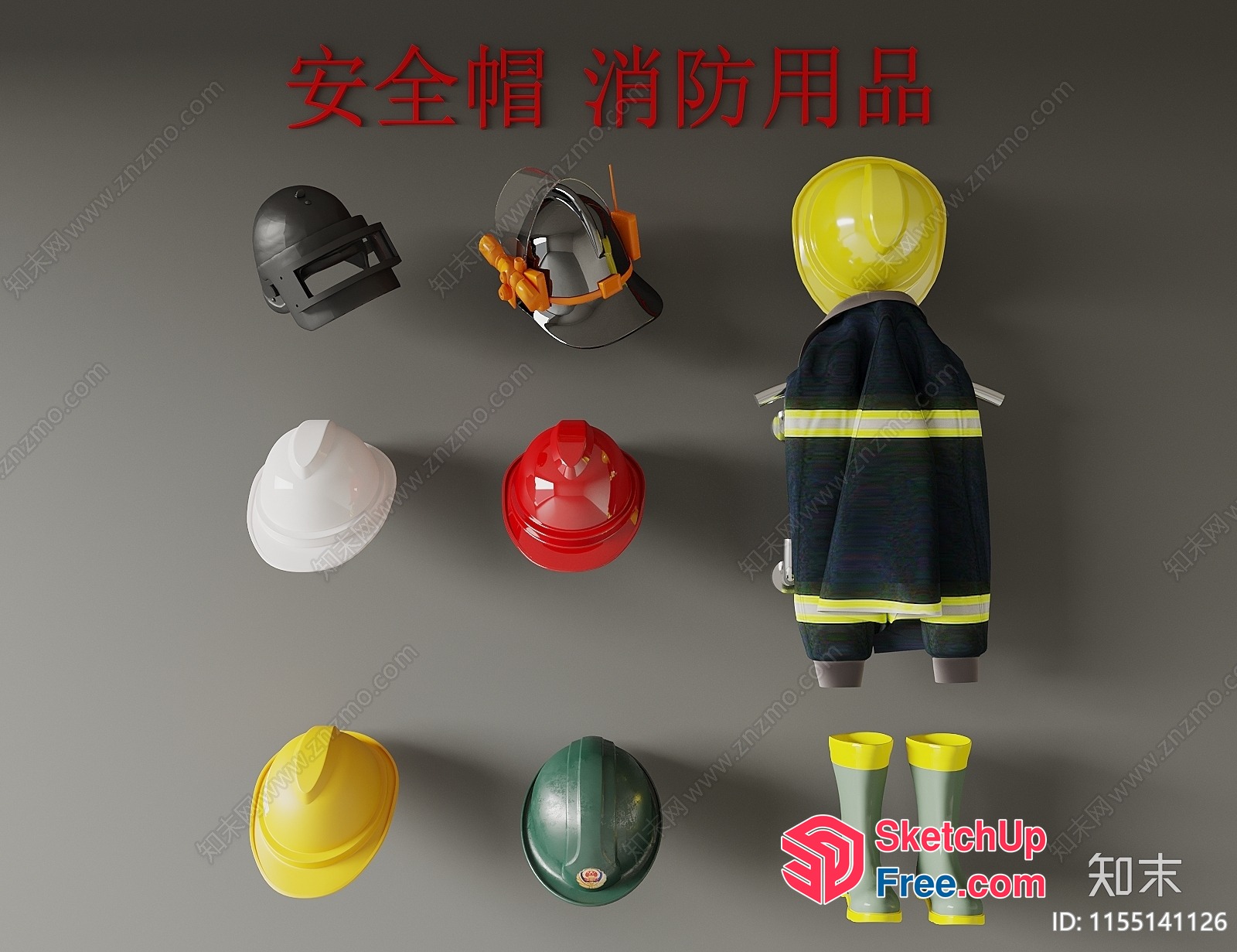 Firefighter Gear And Accessories 3D SketchUp File