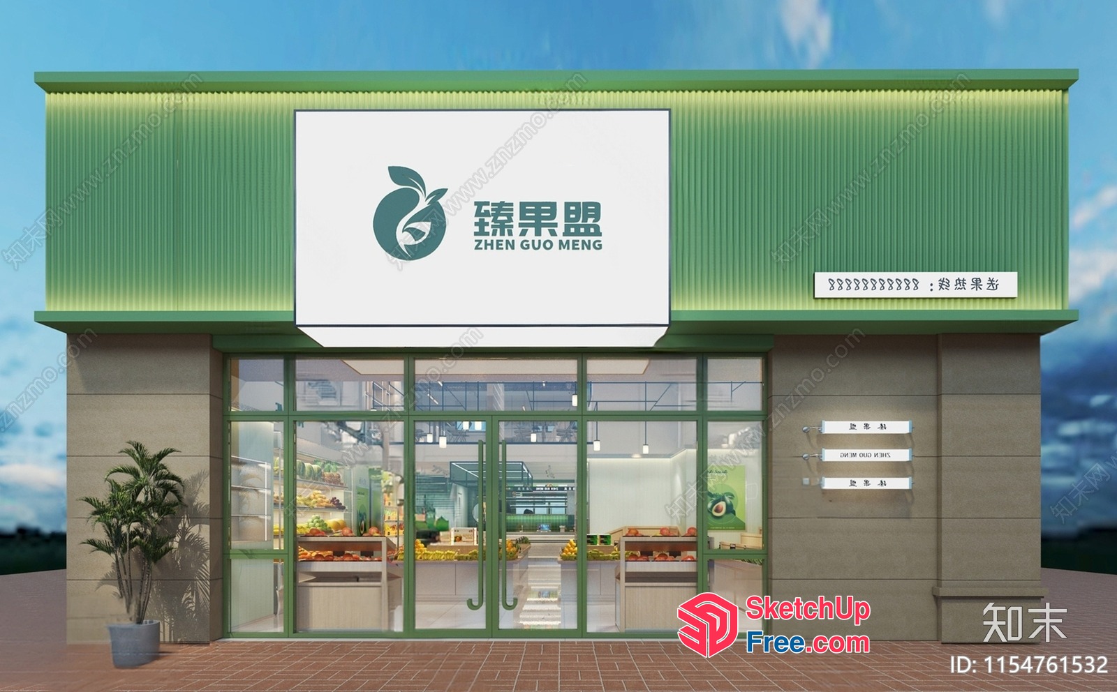Fresh Fruit Store With Green Exterior And Interior 3D SketchUp File